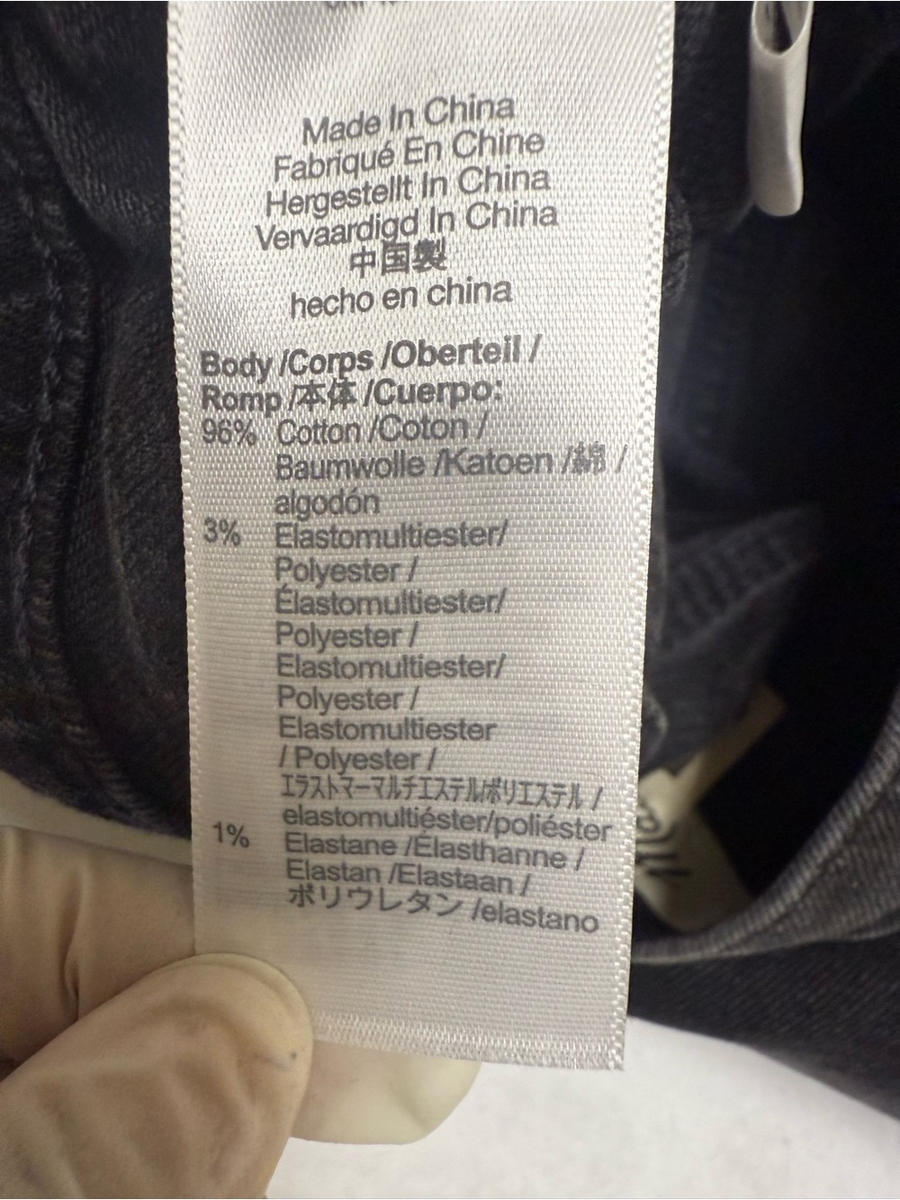 ⚫️MADEWELL HIGH RISE BOOTCUT ⚫️ - Picture 12 of 15